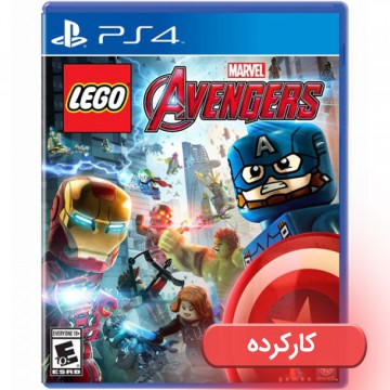 Lego Marvel Avengers -R2 - PS4 - کارکرده